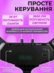 Кольцевая светодиодная LED-лампа диаметром 36 см с тремя держателями для смартфона и пультом ДУ (без штатива) - изображение 3