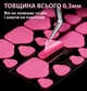 Новый двухсторонний скотч, суперклейкий, водойстойкий, толщиной 0,3мм - 24 наклейки на листе для накладных ногтей Голубой - изображение 5