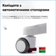 Дитяче крісло Evo-kids Mio Air Blue (Y-307 KBL) Блакитний - изображение 11