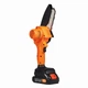 Аккумуляторная мини-цепная пила Kraft&Dele KD10627, 4", 7 м/с, с 2 аккумуляторами, оранжевая - изображение 3