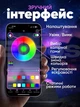 Світлодіодна клейка LED стрічка RGB 5050 10 метрів з пультом USB 5V Bluetooth - зображення 6