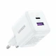 Сетевое зарядное устройство UGREEN X516 USB-C+USB 30W GaN Fast Charger White (65015) - изображение 3