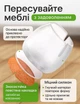 Силіконові захисні накладки на ніжки меблів стільців та столу з повстю квадратні 17-23 мм Набір 16шт Прозорі - зображення 2