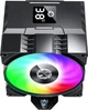 Кулер GameMax Gamma 90 Digital BK ARGB 150W - изображение 4