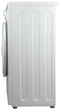 Узкая стиральная машина с разборным баком Midea MFE06W60/W-UA - изображение 7