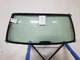Заднє скло VW Golf Комбі 5 дверне IV 1997-2003 Pilkington 15733000 - изображение 2