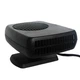 Автомобильный обогреватель салона от прикуривателя Auto Heater Fan 12V sj006 - изображение 3