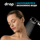 Гайка головки душової лійки DROP FACEPALCE-RING-NANO пластикова - зображення 4