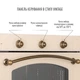 Духовой шкаф электрический PERFELLI VINTAGE 6M8L BEIGE - изображение 4