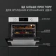 Духовой шкаф электрический PERFELLI DIAMOND 6D10N INOX - изображение 2