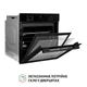 Духовой шкаф электрический Perfelli DIAMOND 6D10N NERO - изображение 6