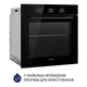 Духовой шкаф электрический MINOLA EO 675 BL - изображение 3