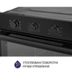 Духовой шкаф электрический MINOLA EO 675 BL - изображение 5