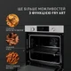 Духовой шкаф электрический PERFELLI DIAMOND 6D10N INOX - изображение 8