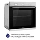 Духовой шкаф электрический Minola EO 684 INOX - изображение 3