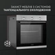 Духовой шкаф электрический Perfelli DIAMOND 6M8L INOX - изображение 7