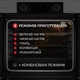 Духовой шкаф электрический Weilor FDO6F8WT - изображение 4