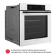 Духовой шкаф электрический Weilor FDO6F8WT - изображение 8