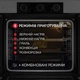 Духовой шкаф электрический Weilor FPO6F8WT - изображение 4
