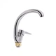 Змішувач для кухні Lidz Nicole 008F (k35) LDNIC008FCRM21877 Chrome - изображение 1