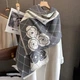 Кашеміровий шарф "Ромб" Cashmere 102013 - изображение 4