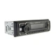 Автомагнитола CYCLONE MP-1095 BA (Micro SD, Bluetooth, FM, USB,12 мес гарантия) - изображение 2