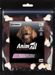 Ласощі для собак AnimAll Platinum Гомілки з качкою 200 г (4820224504025) - зображення 1