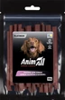 Ласощі для собак AnimAll Platinum М'ясні палички з качкою 100 г (4820224504094) - зображення 1
