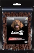 Ласощі для собак AnimAll Platinum Соломка міні з яловичиною 100 г (4820224504179) - зображення 1