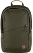Рюкзак Fjallraven Raven 20 Dark Olive (1004-23344.633) - зображення 2