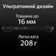 Портативна ігрова ретро консоль ANBERNIC RG40XX H 64GB 1,5 ГГц 5G WiFi Bluetooth HD Чорний Є Чорний - зображення 9