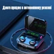 Bluetooth навушники M21 TWS, BT 5.3, подвійні з сенсорним керуванням, з мікрофоном, з PowerBank 1200 mAh, чорні, 3309657 - зображення 4