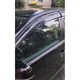 Дефлекторы окон ветровики Volkswagen Golf 5 6 HB Sport 03-12 4шт SUNPLEX Фольксваген Гольф АМ0053839 - изображение 3