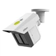 IP видеокамера Dahua DH-IPC-MFW5241T2-E3-ASE WizMind Triple-Sight 3x 2МП (3.6,12,25мм) - изображение 2