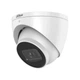 IP видеокамера Dahua DH-IPC-HDW3441EM-S-S2 4МП (2.8мм) - изображение 2