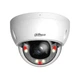 IP видеокамера Dahua DH-IPC-HDBW2249E-S-IL 2МП (2.8мм) с микрофоном - изображение 1