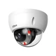 IP видеокамера Dahua DH-IPC-HDBW2249E-S-IL 2МП (2.8мм) с микрофоном - изображение 2