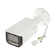 IP відеокамера Dahua DH-IPC-HFW2449T-ZAS-IL 4МП (2.7 – 13.5 мм) - зображення 2
