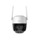 IP видеокамера Imou Cruiser SE+ (IPC-K7CP-3H1WE) 3МП (3.6мм) - изображение 4