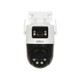 IP видеокамера Dahua DH-P5D-5F-PV 5МП (2.8+6мм) WiFi - изображение 5