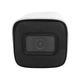 IP видеокамера Dahua DH-IPC-HFW3841E-S-S2 8МП (2.8мм) с микрофоном - изображение 2