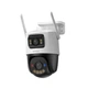 IP видеокамера Imou Cruiser Dual 2 (IPC-S7XEP-10M0WED) 10МП (3.6мм) - изображение 1