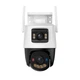 IP відеокамера Imou Cruiser Dual 2 (IPC-S7XEP-10M0WED) 10МП (3.6мм) - зображення 2