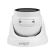 IP відеокамера Dahua DH-IPC-HDW1230T1-ZS-S5 2МП (2.8-12мм) - зображення 4