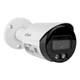 IP відеокамера Dahua DH-IPC-HFW2249S-S-IL 2МП (3.6мм) - зображення 4