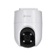 IP видеокамера Ezviz H8c Pro (3K) (cs-h8c) - изображение 2