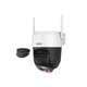 IP видеокамера Dahua DH-P5AS-PV 5МП Wi-Fi PT (4мм) - изображение 2