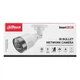 IP видеокамера Dahua DH-IPC-HFW1431S1 4MP (2.8мм) - изображение 8