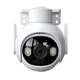 IP видеокамера Imou Cruiser 2 (IPC-GS7EP-5M0WE) 5МП P&T с Wi-Fi - изображение 1