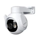 IP видеокамера Imou Cruiser 2 (IPC-GS7EP-5M0WE) 5МП P&T с Wi-Fi - изображение 3